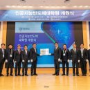 한양대학교 인공지능융합대학원 중앙일보