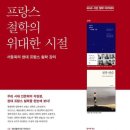 서강헤어
