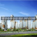 이편한세상1차 이미지