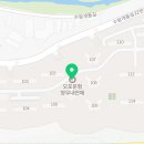 문형공인중개사 사무소 이미지