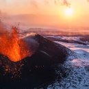 Volcano Plosky Tolbachik, Kamchatka, Russia, 2012 • 360° Aerial Panoramas 이미지