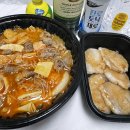 마마구구 - 북구 침산로 38-1 | [경산] 마마구구마라탕 - 경산 인생마라탕 마마구구마라탕