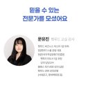 댕댕쿠킹 이미지