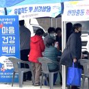 자봉경로당 이미지