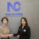 배가크리에이티브