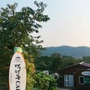 백련동커피가게 이미지