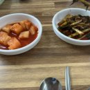 아랑조을국수 이미지