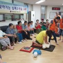 삼양로19길 이미지