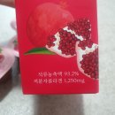 여우톡스