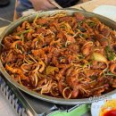 등마루식당 이미지