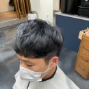 프라쥬헤어