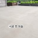 야자클럽 | 경주 컨트리클럽 베란다 인조잔디 시공 후기 | 22mm 프리미엄 인조잔디 200㎡ 시공안녕하세요.