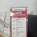 스피드메이트제주 이미지