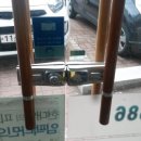양문약국 이미지