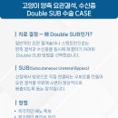 로얄동물메디컬센터 본원 이미지