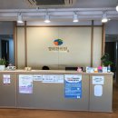 곰바우한의원 이미지