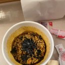 GS25 서면토요코인점 이미지
