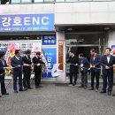 무공수훈자회 이미지