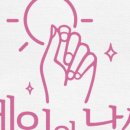 네일의 날씨 네이버블로그