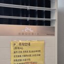 월산면옥 이미지