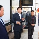용인성산초등학교 이미지