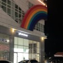 포토이즘박스낙산비치점