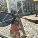 천사섬마트 | 전남 신안 천사섬 캠핑 글램핑 후기