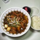 마늘을품은찜닭