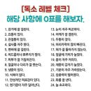 에버바이오 이미지