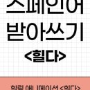 스튜디오vez 이미지