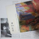 [화요저녁모임]러시아 문학 두 번째 도스토옙스키 ＜죄와 벌＞ 이미지
