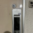 정왕동열쇠