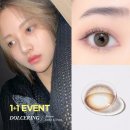 다비치안경충장1가점 이미지