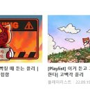 (주)스타트애드
