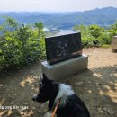 국사봉 입구 이미지