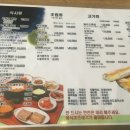 청담골 - 세종특별자치시 | 청담골