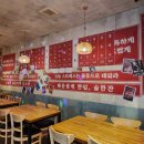 정발산역(3호선) | 정발산역술집맛집 불꽃게 일산점 꽃게무침 오뎅탕