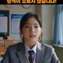닥터굿재활의학과의원 네이버블로그