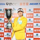 드림투어 - 여수시 무선로 187 | 드림투어