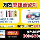 용두메디컬약국 이미지
