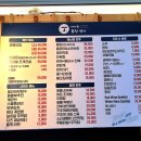 바다를 훔친 언니 이미지