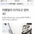 미오디자인레지던스(MMMIO) 이미지