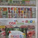 더숲애플트리어린이집 이미지