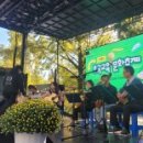 [마을배움터] 통기타 이미지