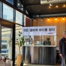 신해물칼국수