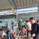 순복농장 이미지