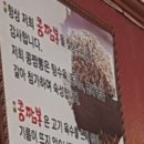 구암동306 이미지