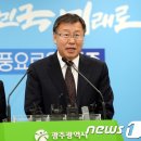 ㈜금호산업 이미지