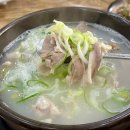 종가3길 이미지