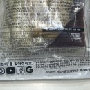 떡볶이 밀키트 추천 떡볶퀸 사과떡볶이 주문 성공 후기 조리 방법 가격, 금액